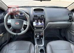 جيلي امجراند